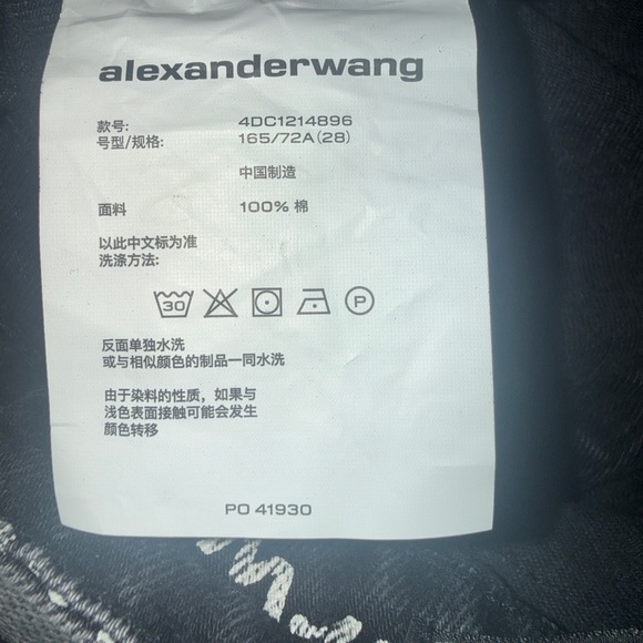 Alexander Wang High-Rise Black Denim - Picture 4 of 4
